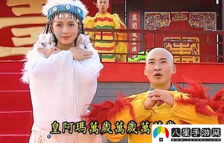 馬車(chē)搖身一變