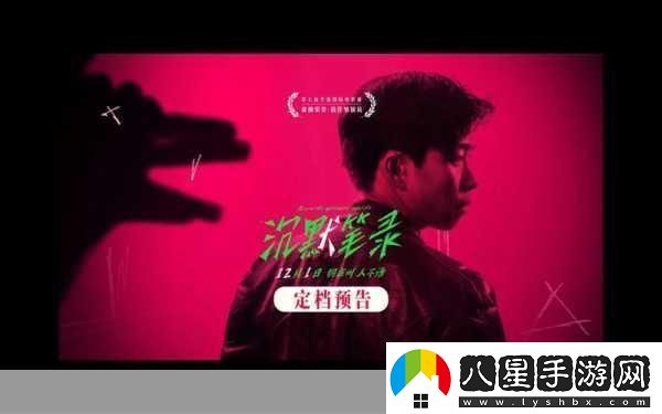 驚悚再臨！殺戮空間3預告震撼曝光