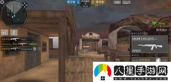 CF手游西部荒野馬車(chē)數量答案