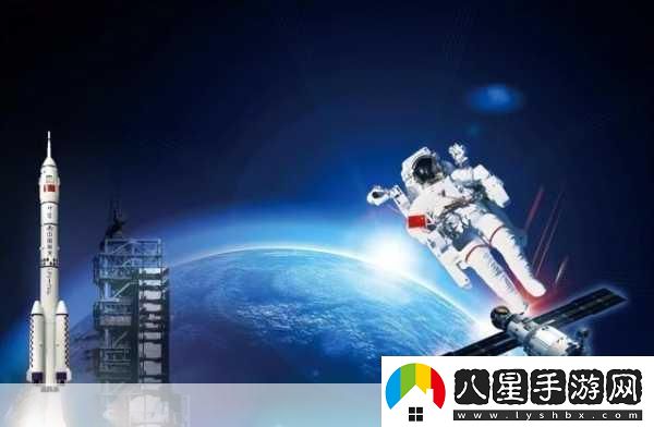 航天員歸來(lái)之謎隔離背后的太空冒險與手游新探索