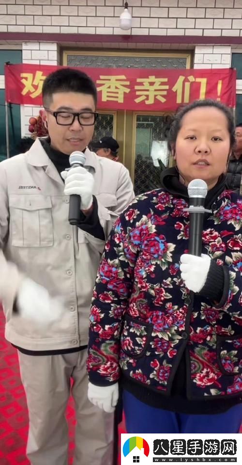 鄉韻狂潮