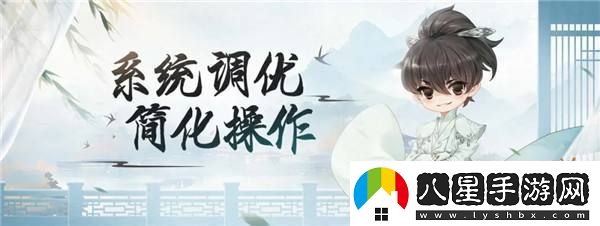 劍俠世界端游十六周年資料片“武林至尊”今日上線(xiàn)！