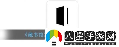 取消標記