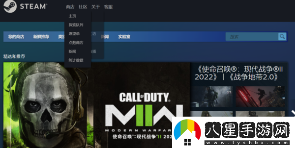 能多人對戰的游戲平臺有哪些