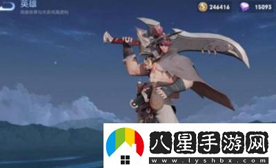 王者榮耀夏侯?lèi)⑿凼褂眯牡门c打團手法講解