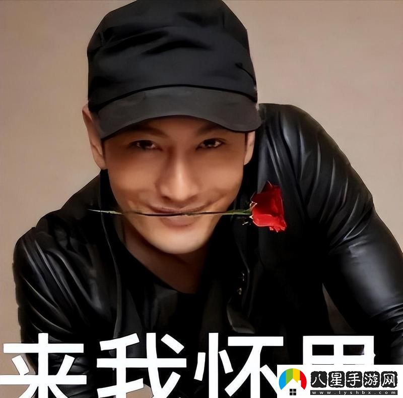 黃曉明這次踩了什么“創(chuàng  )新”雷區友