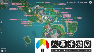 原神中稻妻時(shí)尚入門(mén)