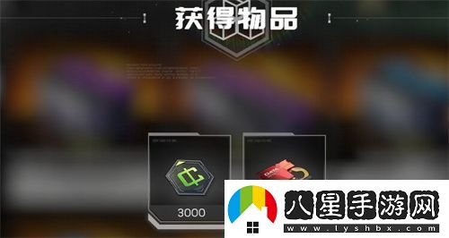 硬核機甲啟示每日特訓組合包怎么獲取