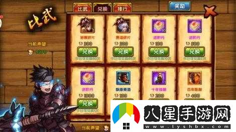 桃園基情愚人節新手攻略，絕對真實(shí)