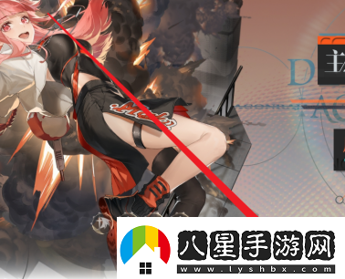 龍族卡塞爾之門(mén)煉金武器怎么鍛造
