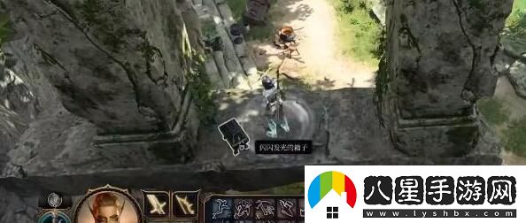 博德之門(mén)3鳥(niǎo)巢閃亮亮寶箱怎么獲得