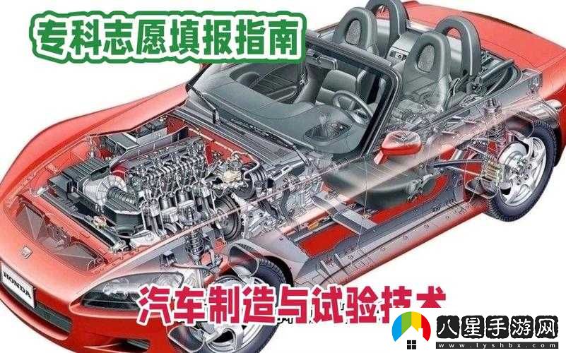 微信歡樂(lè )全方位解析