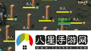鋒芒畢露！劍俠世界