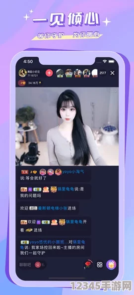 積積桶膚膚的免費軟件大全2023：用戶(hù)好評如潮，功能強大且易于使用，讓你輕松享受科技帶來(lái)的便利！