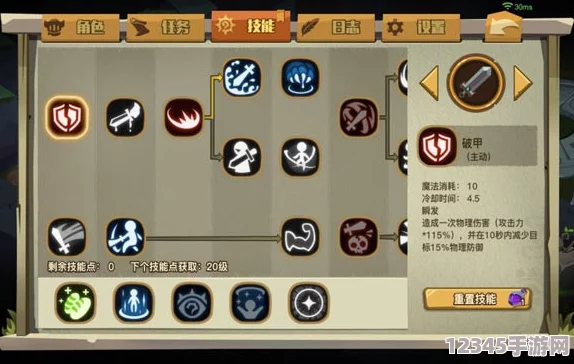 貪婪洞窟2：異界生物圖鑒——全面剖析常見(jiàn)怪物特性與數據奧秘