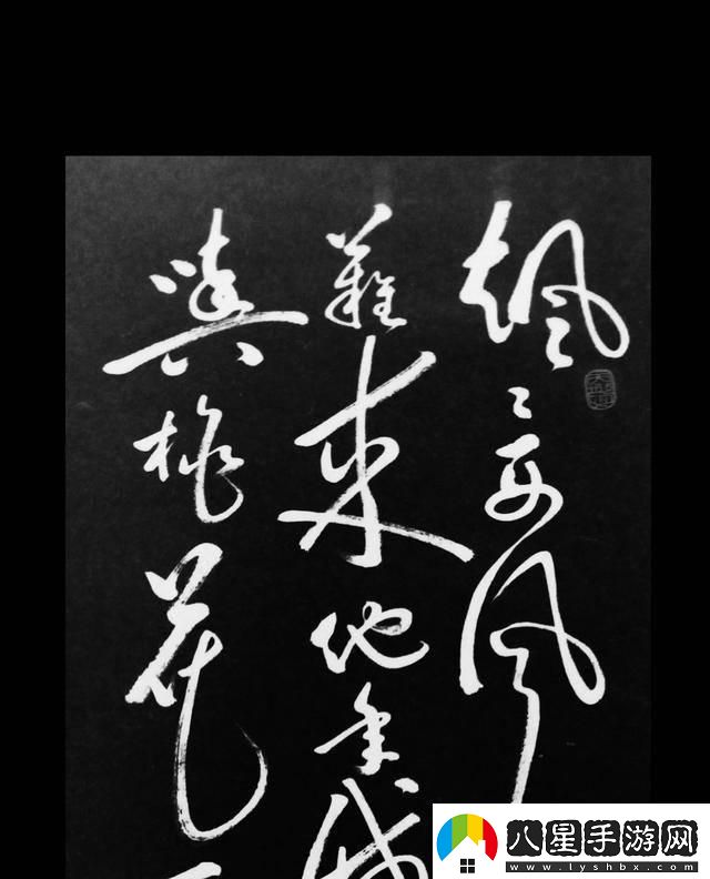 “錯題放筆”創(chuàng  )新之舉