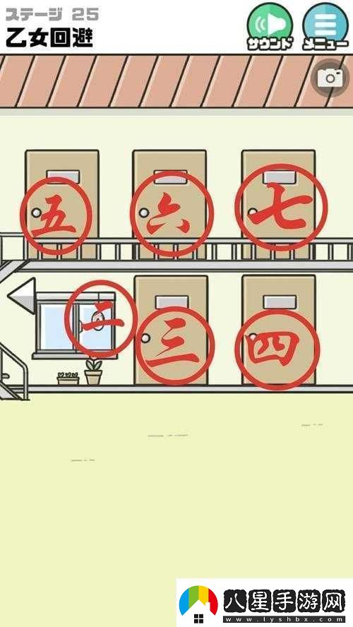 神之回避挑戰第關(guān)攻略
