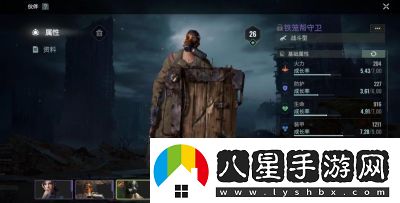 破碎之地何時(shí)正式上線(xiàn)