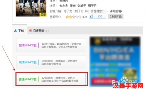 日韓小電影的內存卡在哪買(mǎi)的
