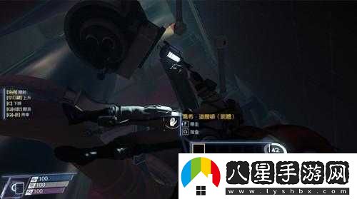 如何制作掠食黑盒子計劃？掠食黑盒子計劃圖文攻略大全