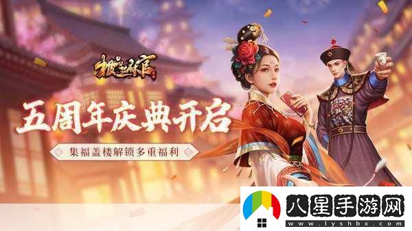 手游玩家必看！蘋(píng)果秋季發(fā)布會(huì )9月10日來(lái)襲