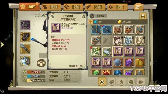 貪婪洞窟2：異界生物圖鑒——全面剖析常見(jiàn)怪物特性與數據奧秘