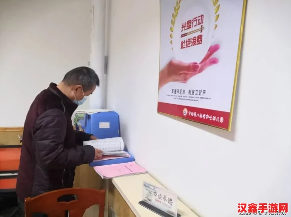 班長(cháng)上課忘記戴罩子怎么辦