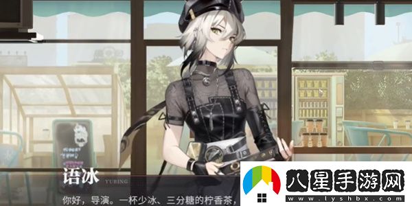 歸龍潮珍聞杯中留夙興夜寐關(guān)卡應該怎么通關(guān)