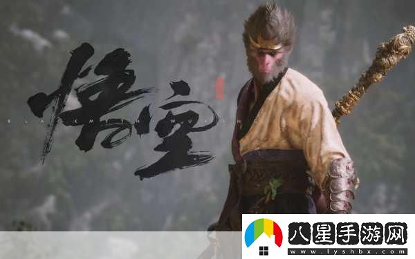 獨家揭秘黑神話(huà)