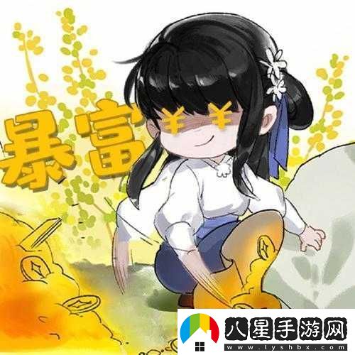 掌門(mén)太忙測試專(zhuān)屬頭像框與返利攻略