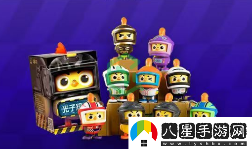 和平精英2024刺激之夜活動(dòng)怎么買(mǎi)票