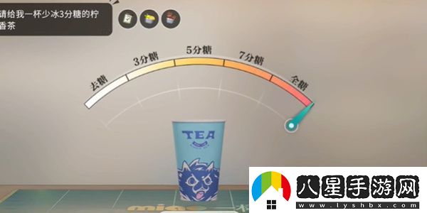 歸龍潮珍聞杯中留夙興夜寐關(guān)卡應該怎么通關(guān)