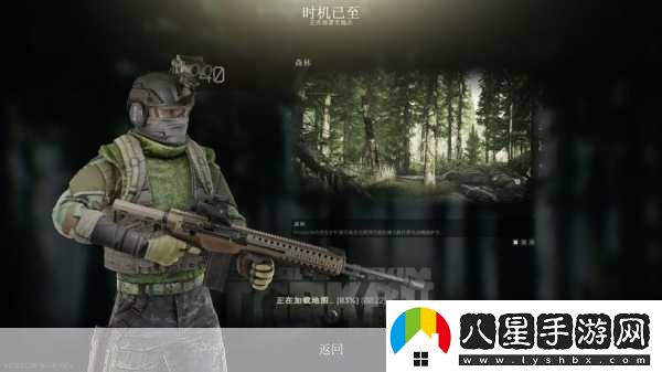 獨家揭秘逃離塔科夫FlyyeMBSS背包成生存神器背包大全助你稱(chēng)霸戰場(chǎng)