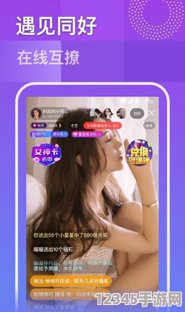 積積桶膚膚的免費軟件大全2023：用戶(hù)好評如潮，功能強大且易于使用，讓你輕松享受科技帶來(lái)的便利！