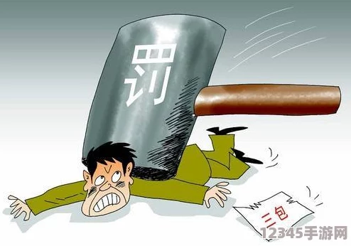 葫蘆里邊不賣(mài)藥,千萬(wàn)你需要——這是一句充滿(mǎn)智慧的警示，提醒我們要看清事物的本質(zhì)