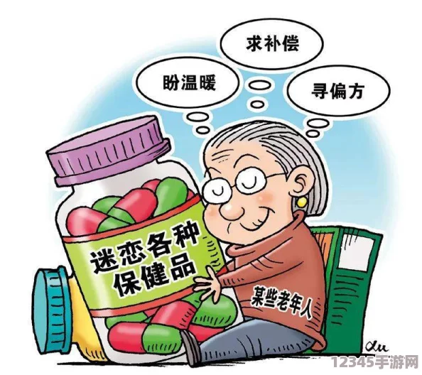 葫蘆里邊不賣(mài)藥,千萬(wàn)你需要——這是一句充滿(mǎn)智慧的警示，提醒我們要看清事物的本質(zhì)