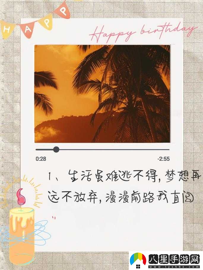 已滿(mǎn)十八帶好紙巾從此轉人