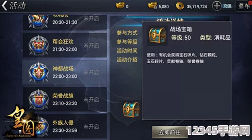 重塑西游戰場(chǎng)：動(dòng)作版嫦娥奶媽角色技能深度探索與實(shí)戰應用策略分析