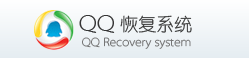 QQ能恢復哪些類(lèi)型的好友