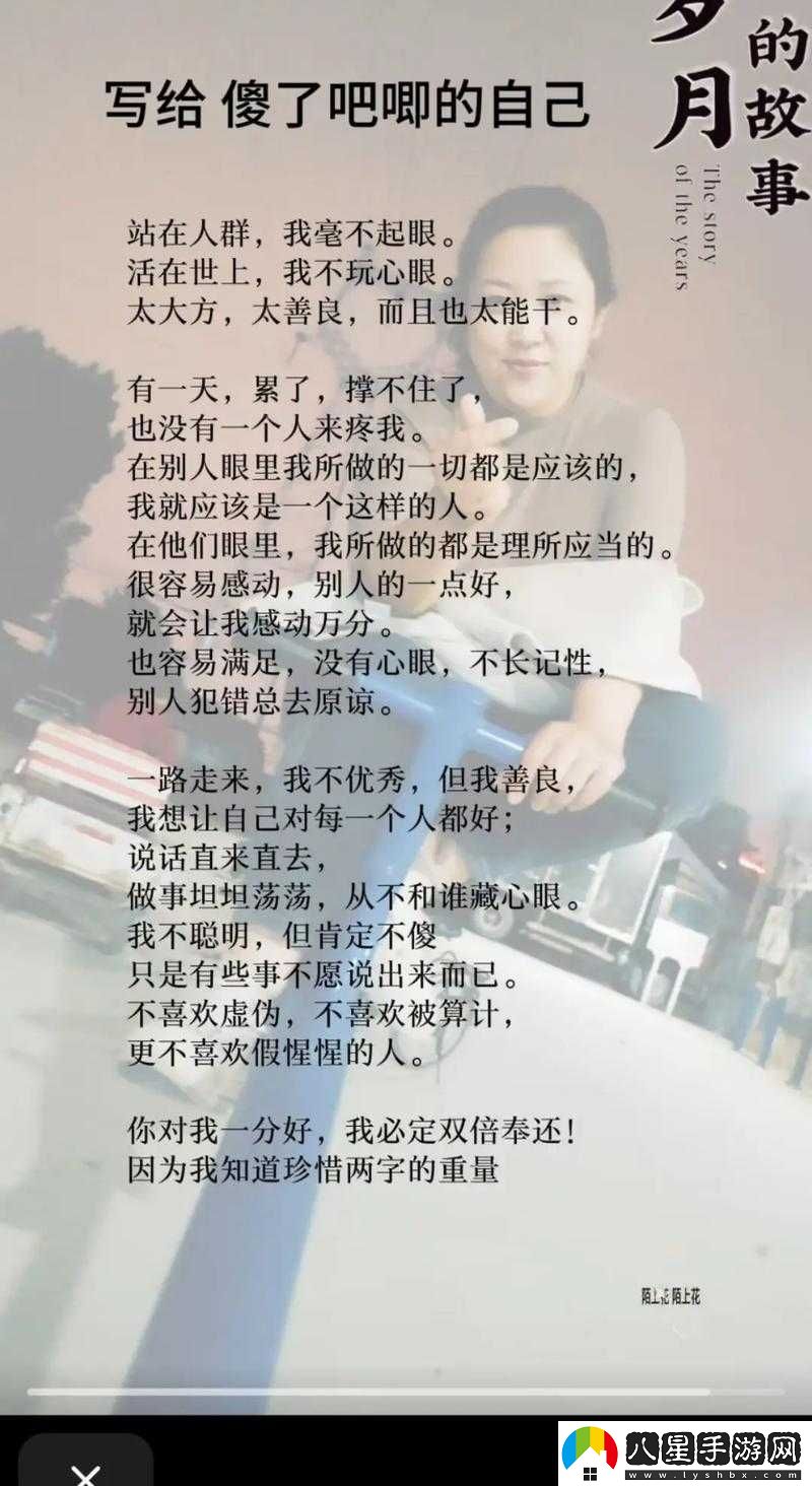 怎么感受到被抄的感覺(jué)