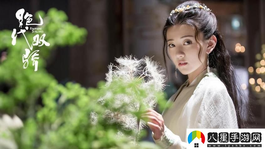 瞪大眼珠子看！那科技碰撞的火花