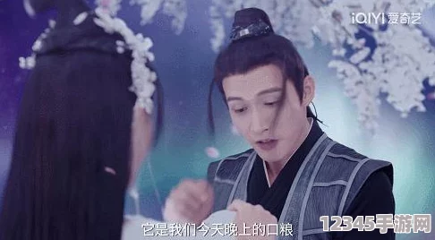 二人世界拔蘿卜最新版本更新內容，免費體驗，強烈推薦指數4.8