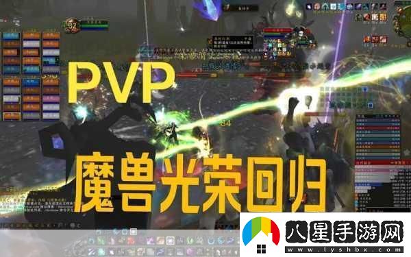 從軍國服測試什么時(shí)候開(kāi)始