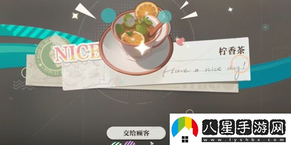 歸龍潮珍聞杯中留夙興夜寐關(guān)卡應該怎么通關(guān)