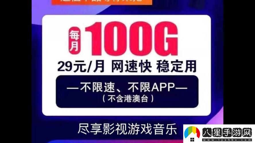 “B站不買(mǎi)推廣就流荒