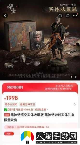 獨家揭秘黑神話(huà)熱潮下的游戲新紀元全女班底工作室引領(lǐng)創(chuàng  )新風(fēng)潮