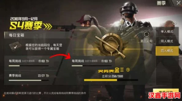 掌握戰場(chǎng)節奏