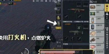 掌握戰場(chǎng)節奏