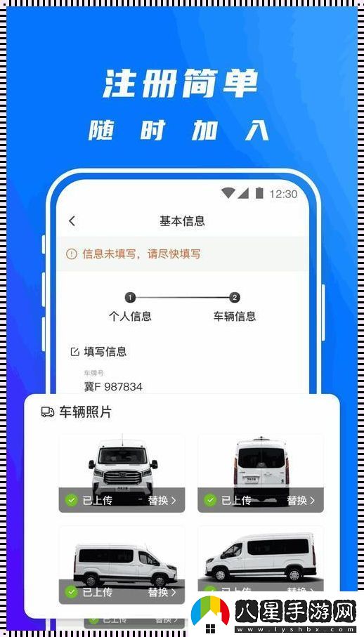 開(kāi)魯網(wǎng)站SEO狂想曲