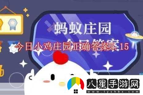 揭秘！刀鋒戰士跑步裝備大猜想